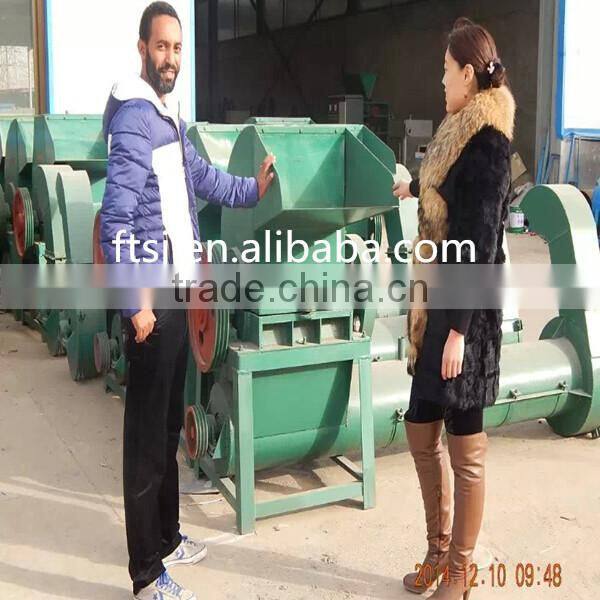 High quality plastic agglomerator china long use life durable