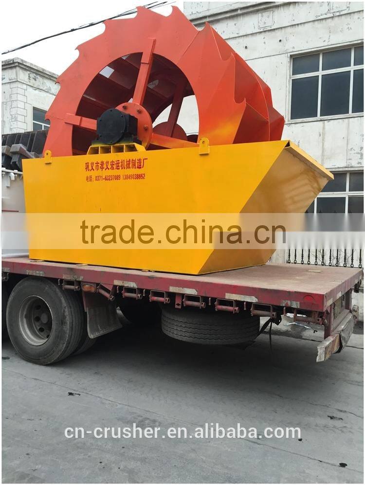 120-200 t/h XSD series sand washing machine with best after sale service