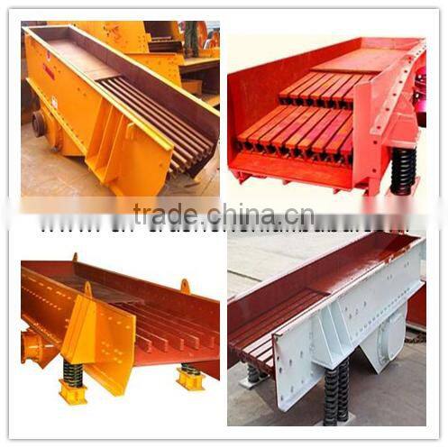 New style vibrating feeder