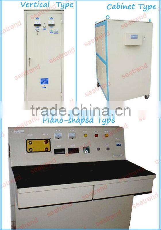 High Current Type impulse magnetizer demagnetizer