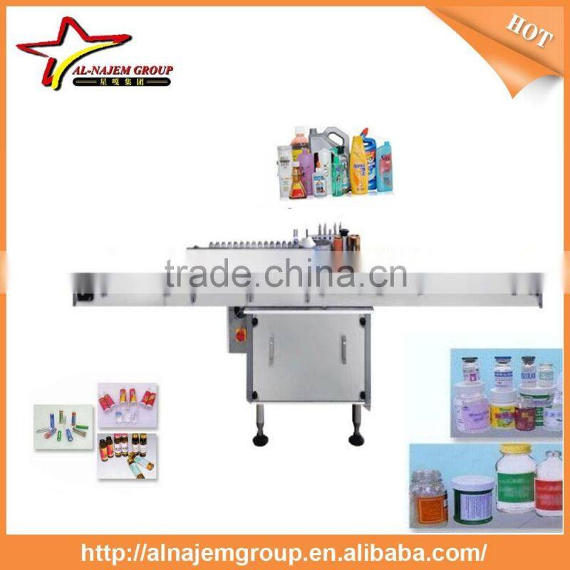 Automatic self-adhesive round juice bottle labeling machine