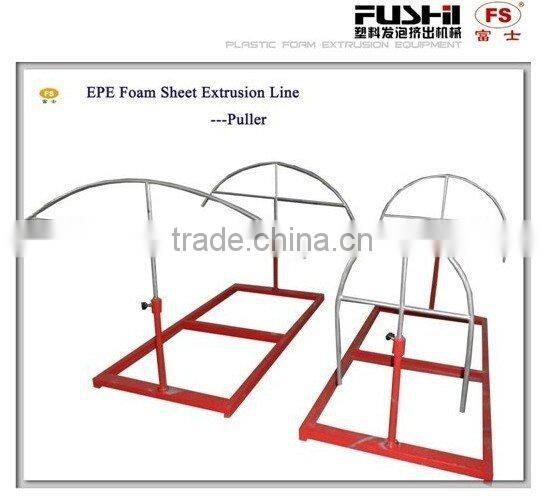 PE foam sheet extruder(FS-FPM75)