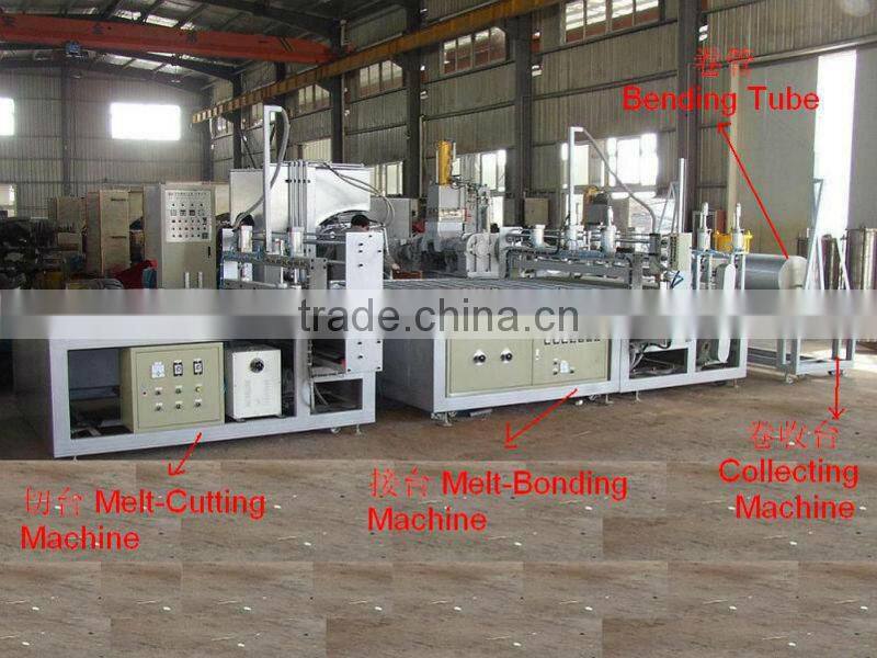 MC-180 Electrothermic Type PE and EVA Plate Bonding Machine