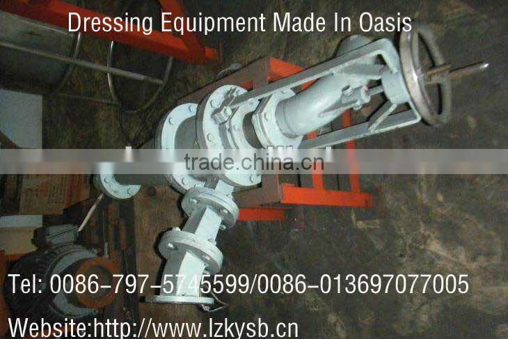 Organic glass hydrocyclone device