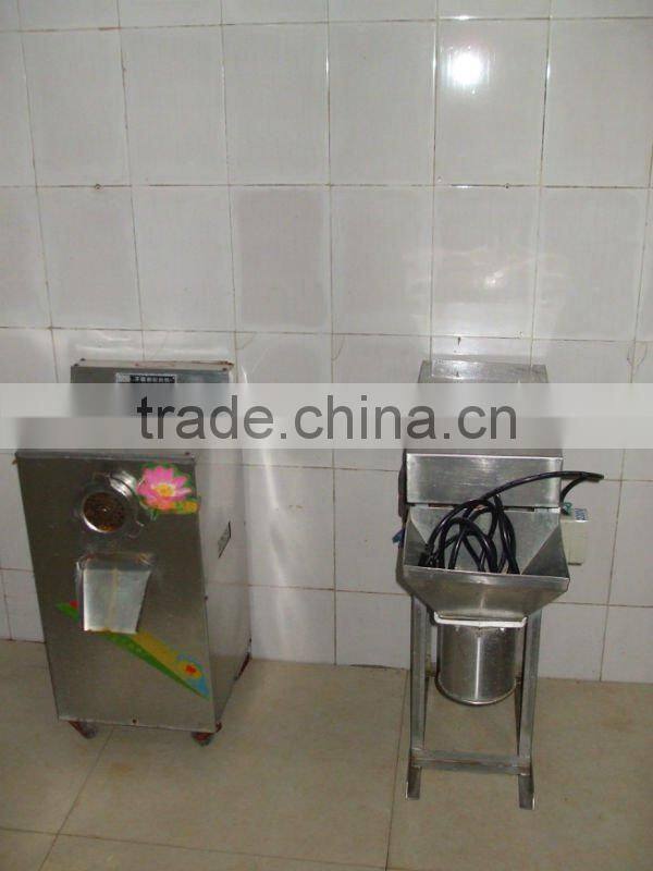 Xi An S. Y. J. Fast Food Chain Store