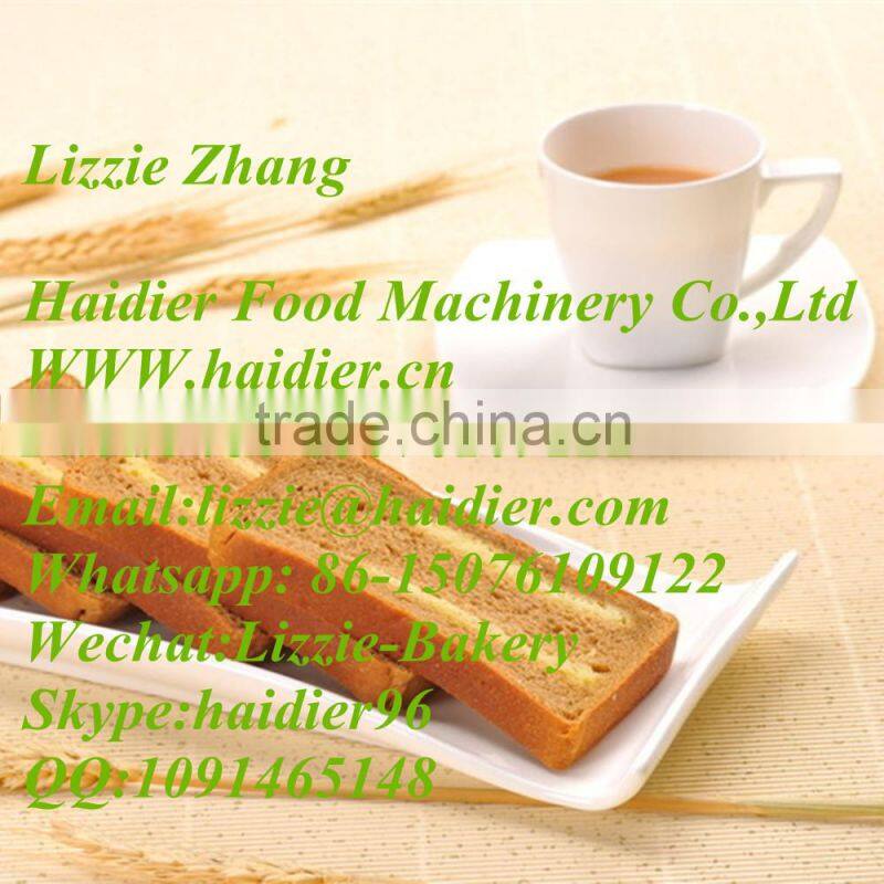 Children Loved Quqi Pastry Making Machines Biscuit Making Machines