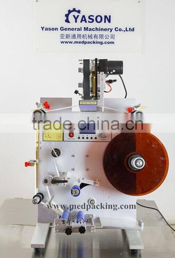SL-130 Double Sides Round Bottle Sticker Label Printing Machine