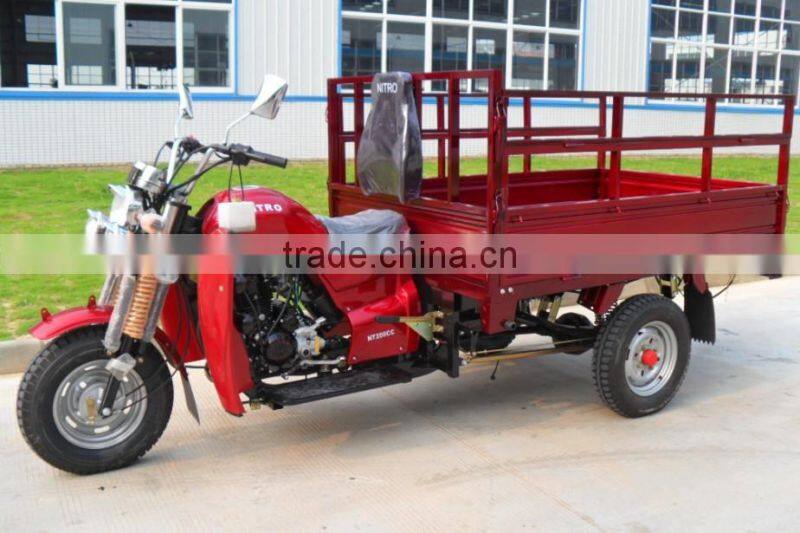 Popular Heavy Load Strong Cargo 250cc Chinese Three Wheel Motorcycle