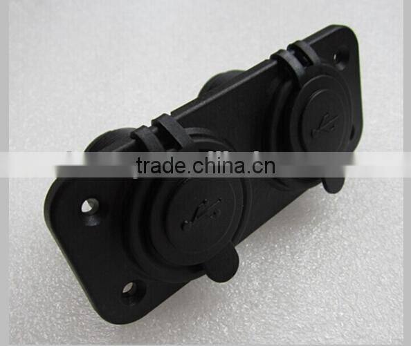 Sealed Dual USB Socket
