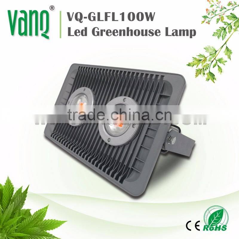 50W grow light for grow light system 20w cob led full spetrum flood lamp waterproof