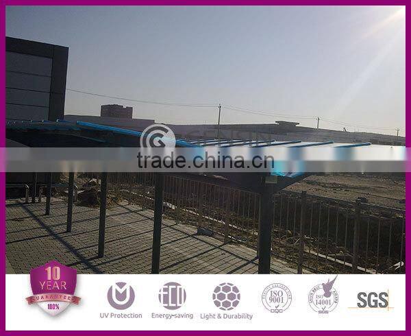 GENSIN U-lock polycarbonate honeycomb hollow sheet