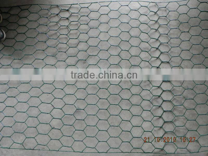 Hexagonal Wire Mesh Distributor