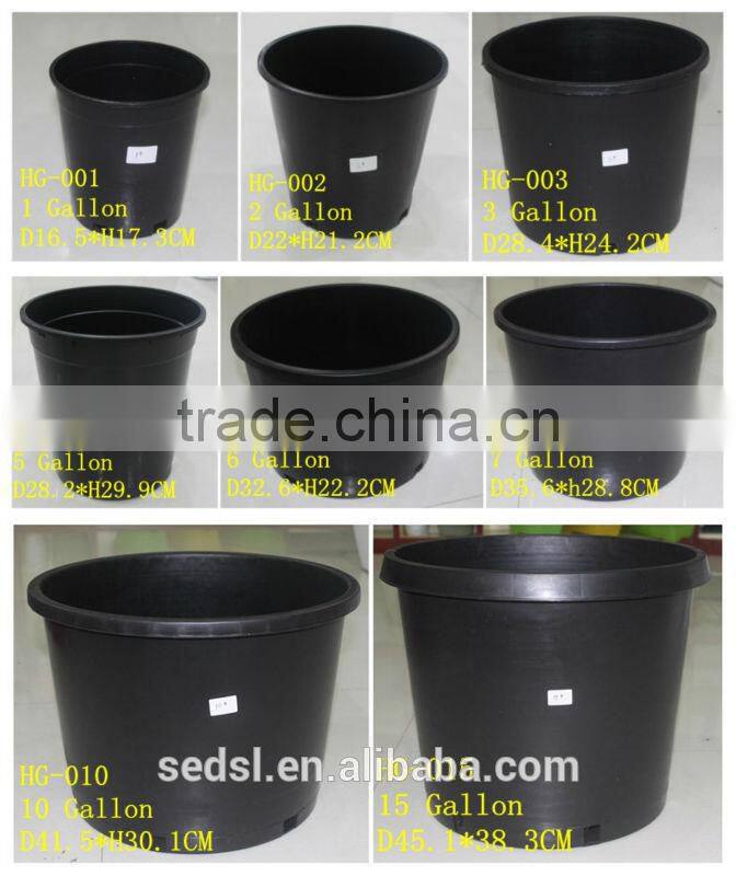 plastic plant pot gallon garden flower pots artificial plant