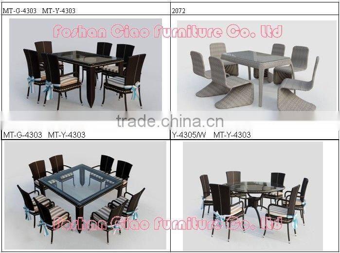 waterproof fabric with rattan or wicker cushion aluminum storage box