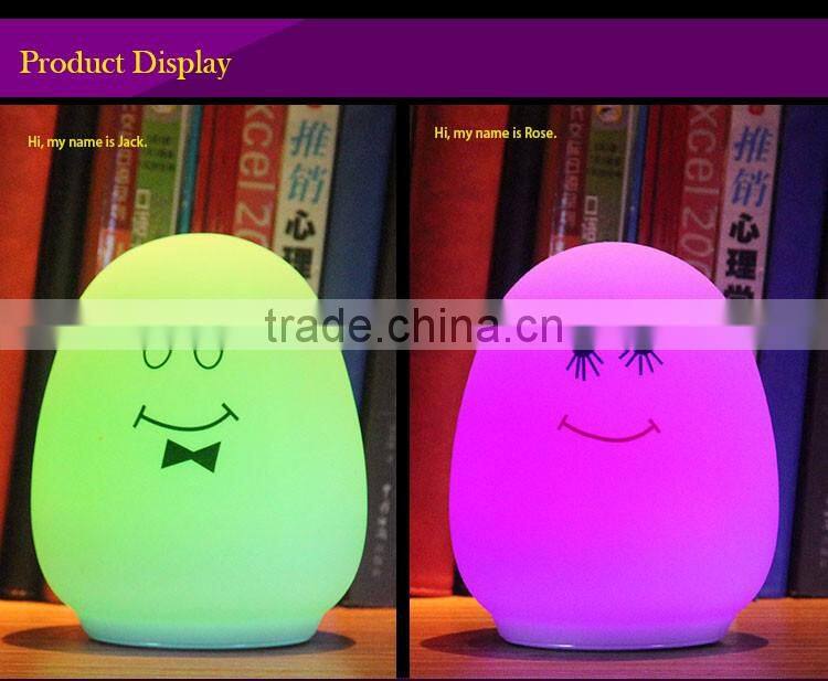 silicone cover children flexible egg shaped mood led egg light
