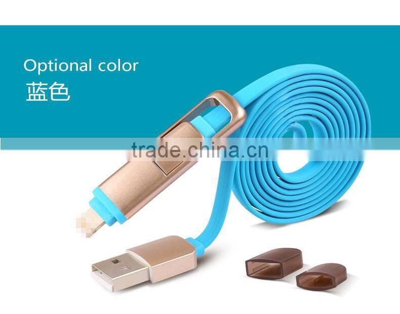 2 in 1 Dual Universal 8 pin / Micro USB Charging Cord & Data Cable for Android and IOS for Apple iPhone 6 / 6 Plus / 5 / 5S / 5C