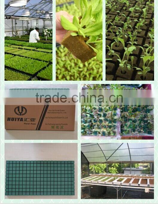 Seedling bed sponge for agriculture plant & wet floral foam