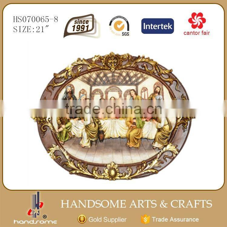 21 Inch Resin Wall Hanging Pictures Religious