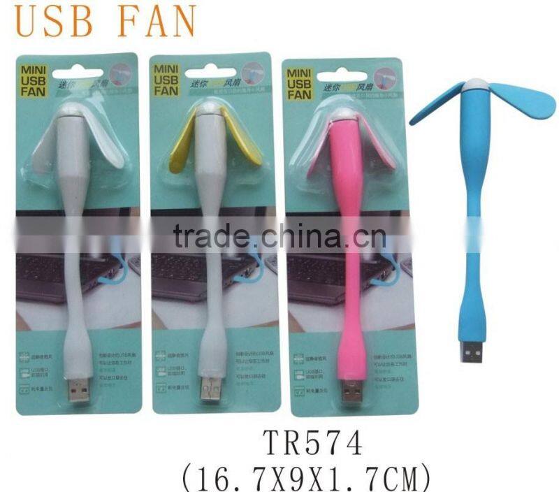 Portable different colors mini plastic flexible USB fan