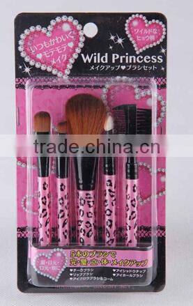 make up brush set