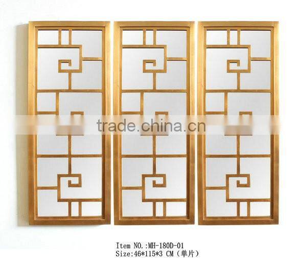 Home Decor rectangle wall mirror for living room GY-009P-04