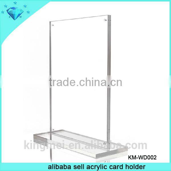 transparency plexiglass card display holder