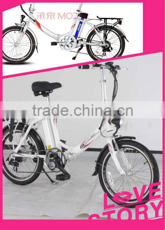electric folding bike with PAS