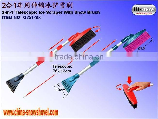 G852-BX car ice scraper snow broom LED lamp Dust