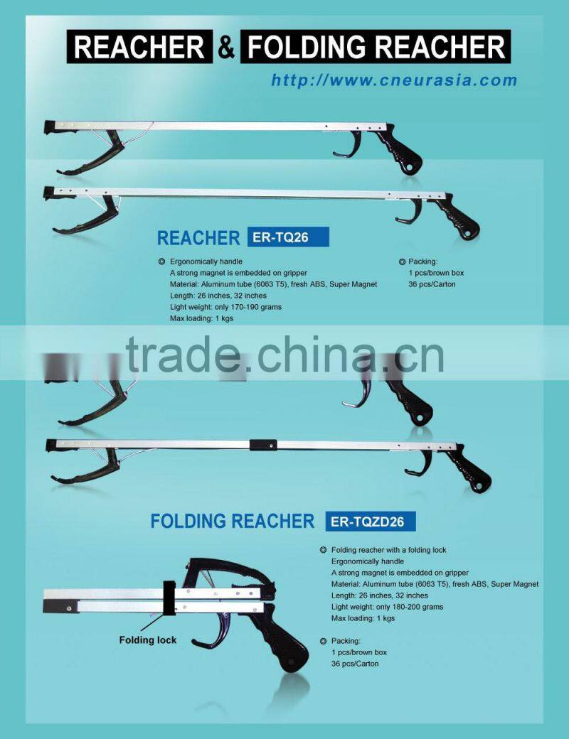 Height Adjustable Shower Chair