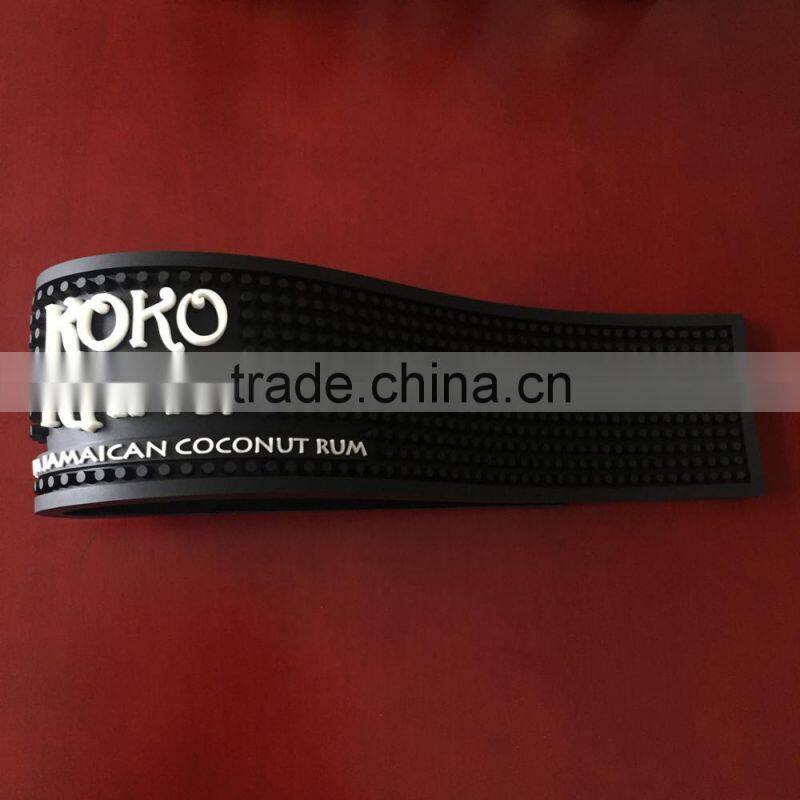 custom personalized rubber pvc bar mat