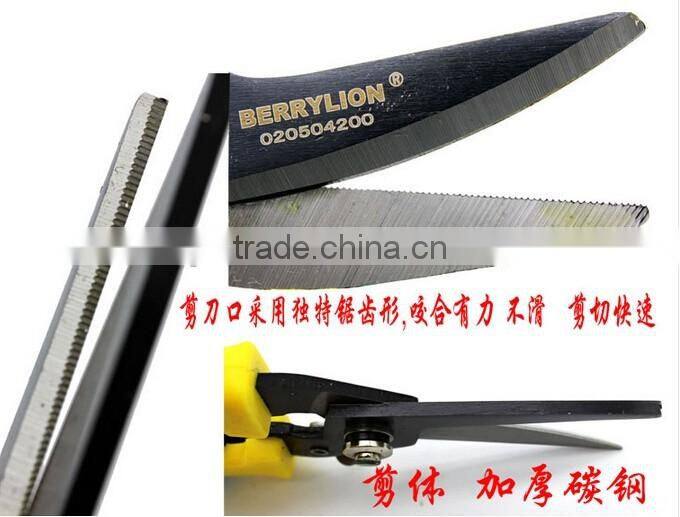 BERRYLION multipurpose 8 inches sharp shears for tree and metal