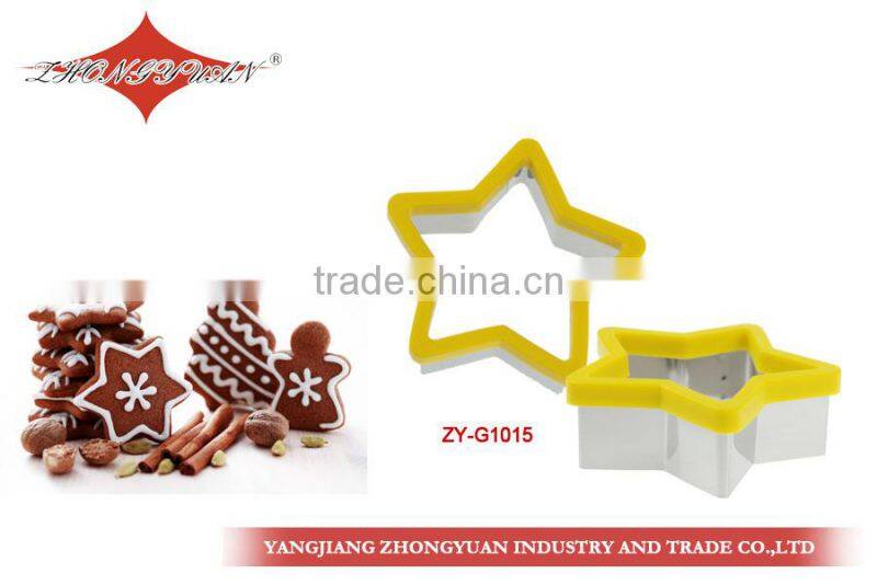 Hot selling 3pcs set of stainless steel crinkled round shape cookie cutter