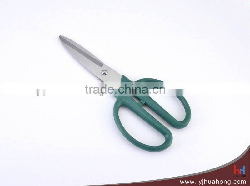 Mini Alloy Handle Household Scissors