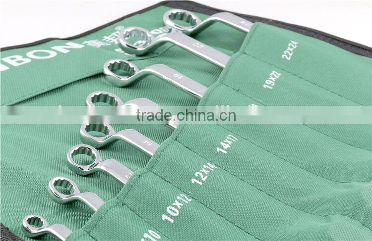 Double Open End Wrench Set