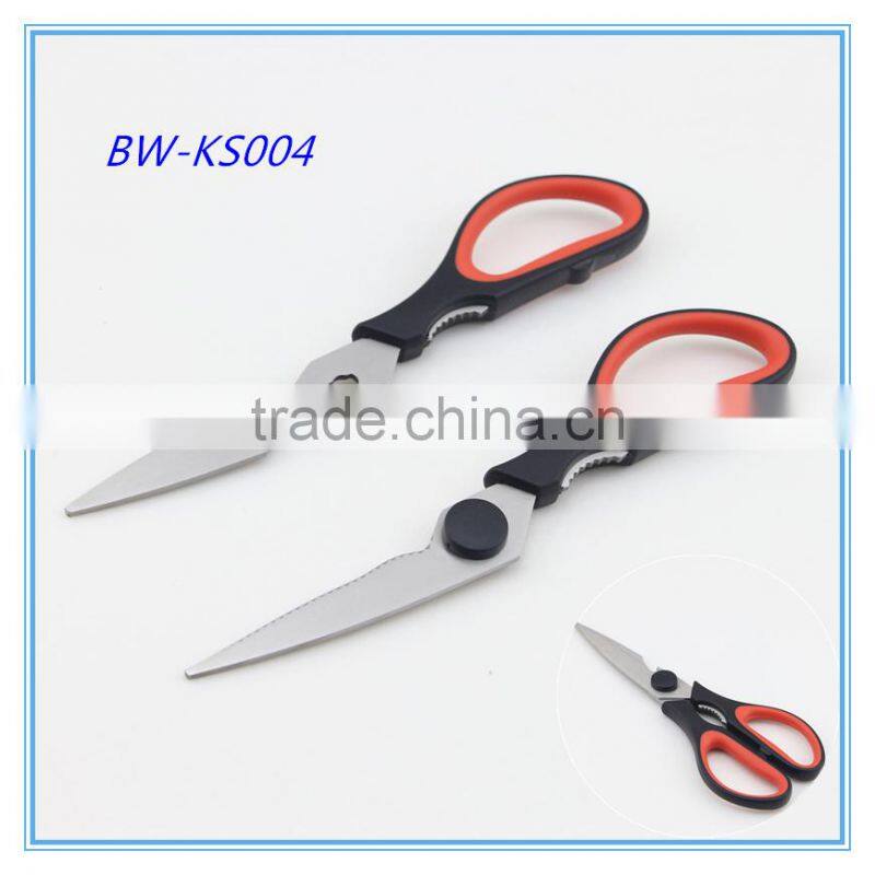 Stainless Steel Blade ABS Handle Detachable Kitchen Scissors