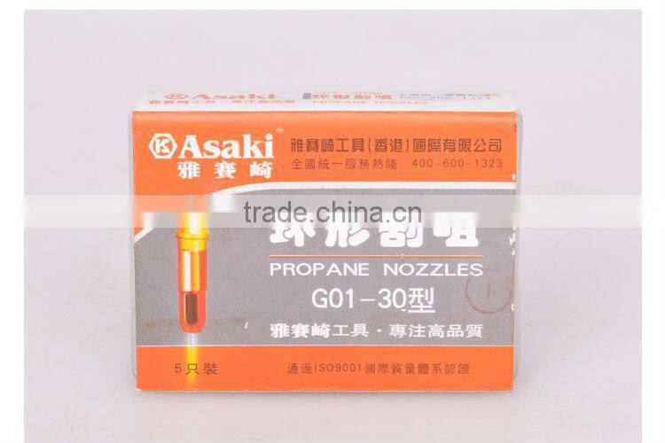 AK-6151 New Style brass acetylene cutting torch nozzle