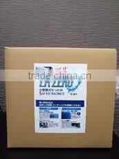 Japanese high quality auto cleaner polymer coating agent without water