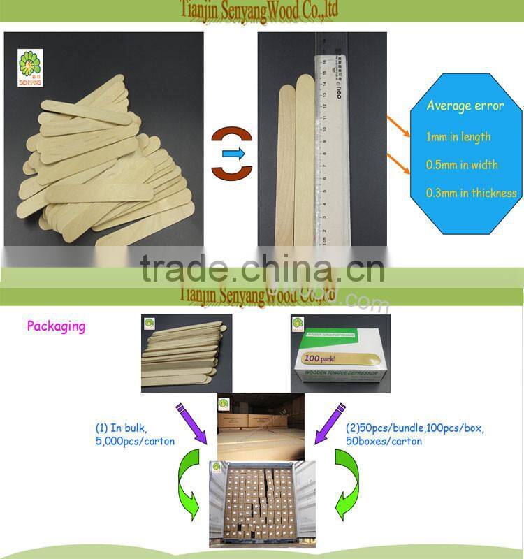 Colored Tongue Depressors,Disposable Wooden Tongue Depressor