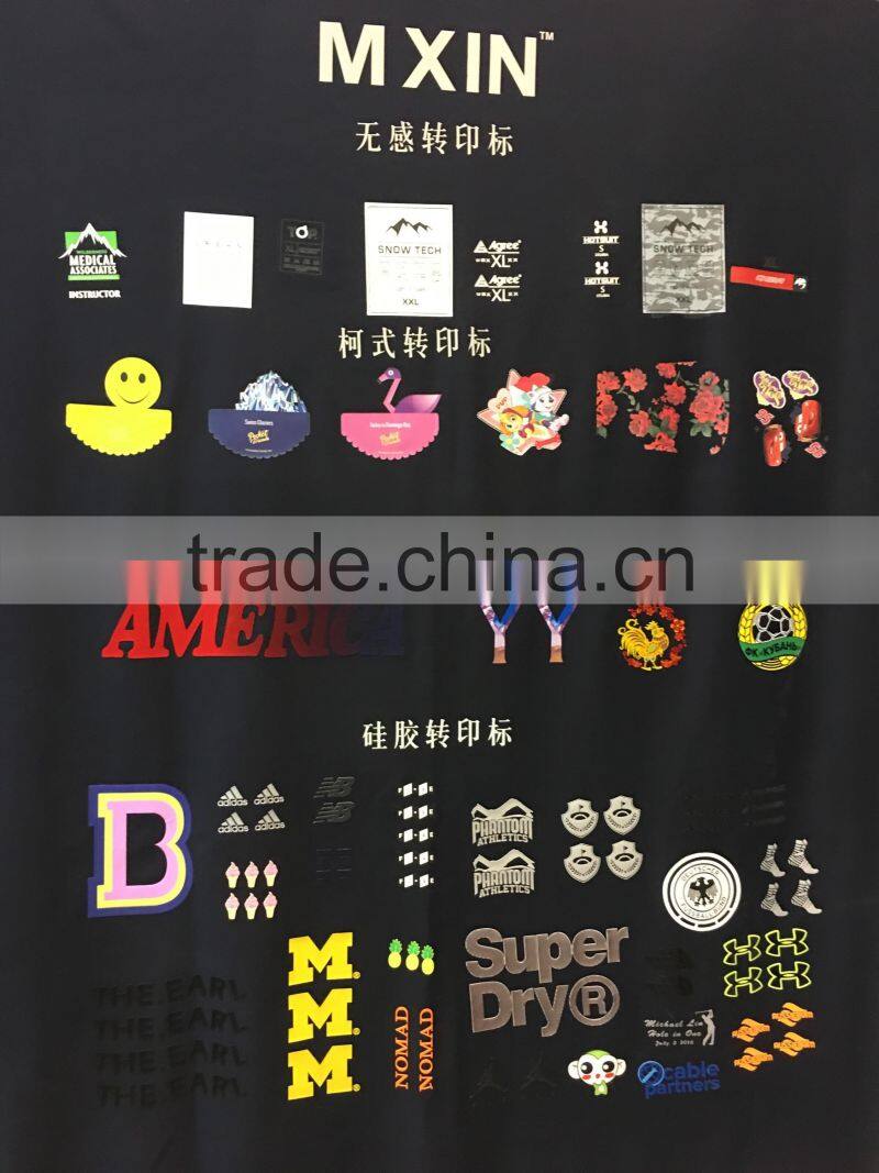 heat-transfer refective logo be heated on shirts