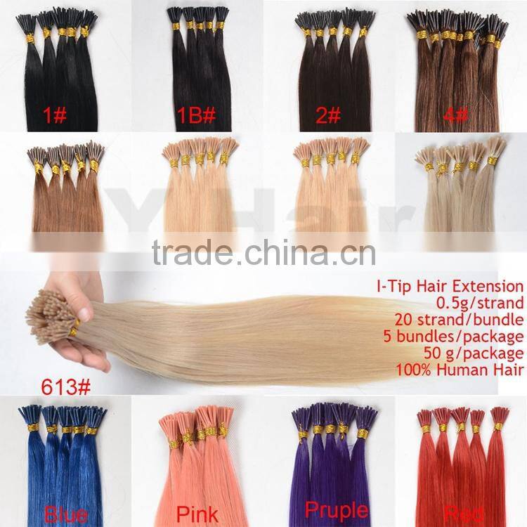 New Arrival 100 Human Hair I-Tip Hair Extension, Factory Wholesale Price Brazilian Human Hair Sew In Weave