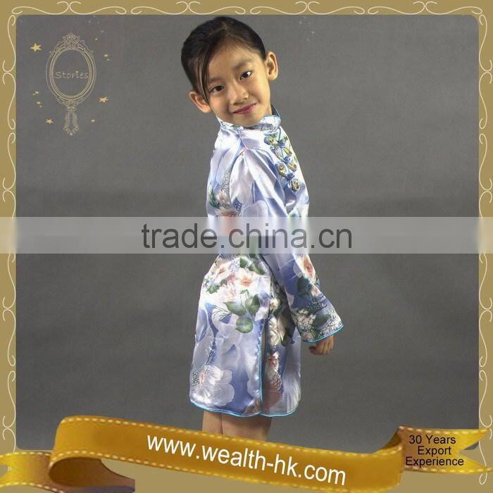 Floral Pattern Chinese Style Qipao Fancy Dress