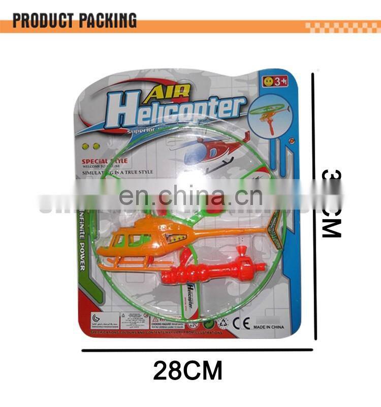 Cheap promotion plastic mini pull flying toy helicopters for kids
