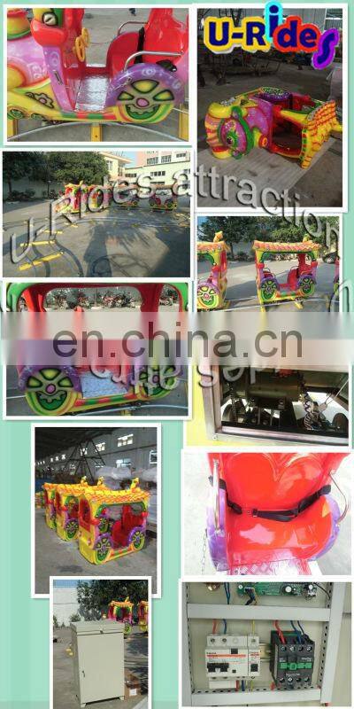 URides Amusement machine