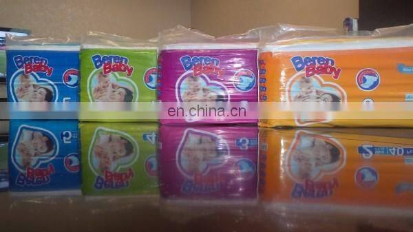 soft breathable nappies cotton Beren baby diapers from Turkey istanbul