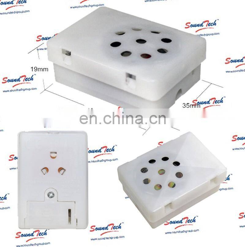 Voice Recorder Device With Play Back For Stuffed Animal Inserts And Craft Projects