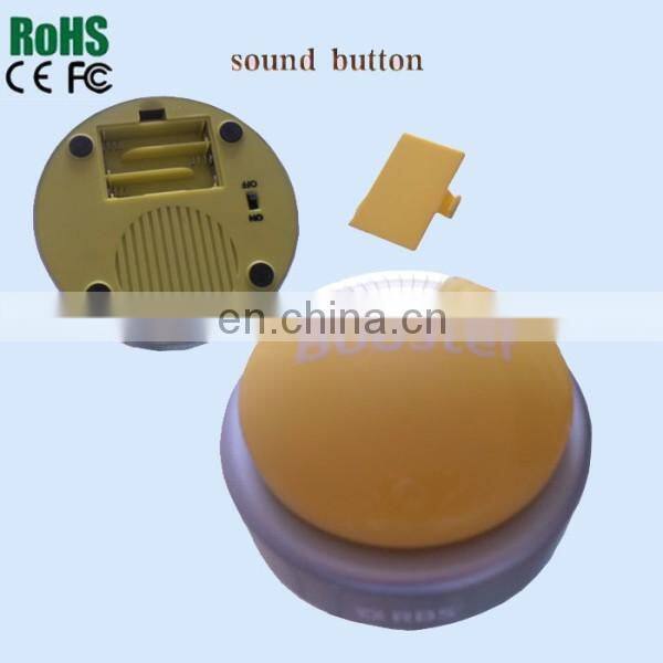 Talking Easy Button/Sound Push Button/Easy Music Buttons for Crafts