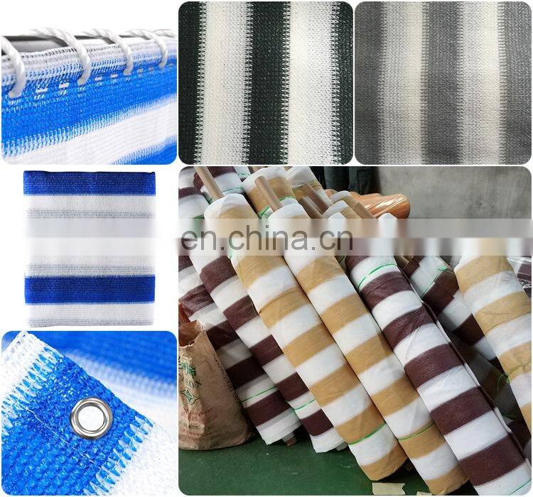 Balcony windbreak net shade cover mesh fabric strip color