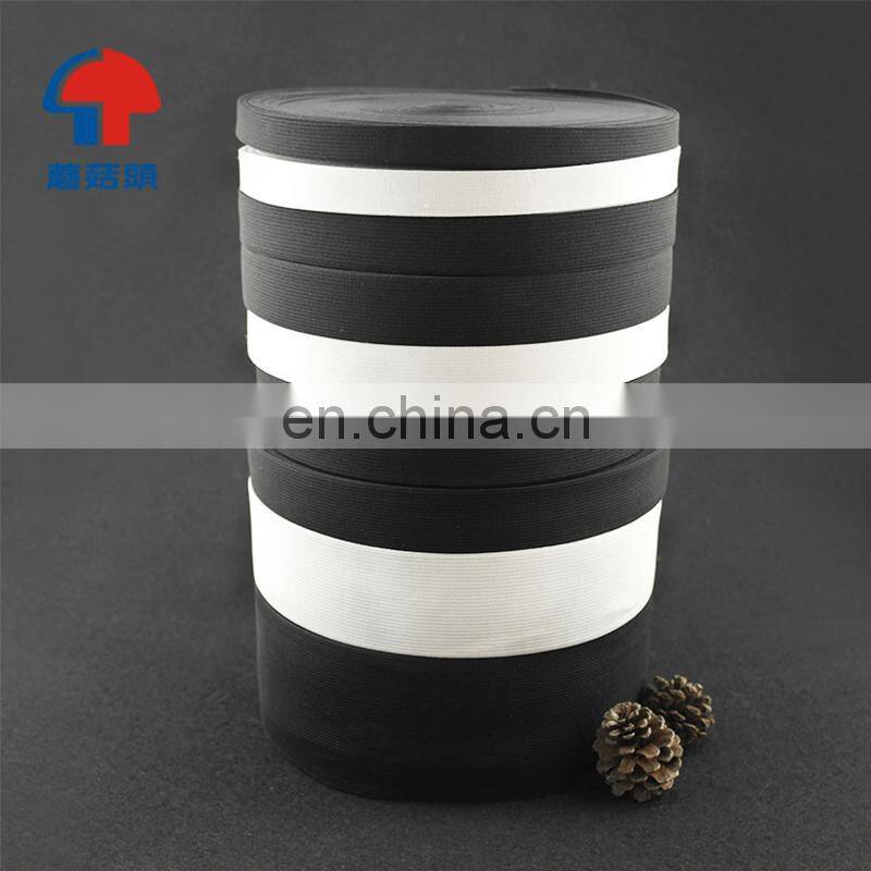 High quality elastic belt strap baby webbing pants elastic band for boxer shorts