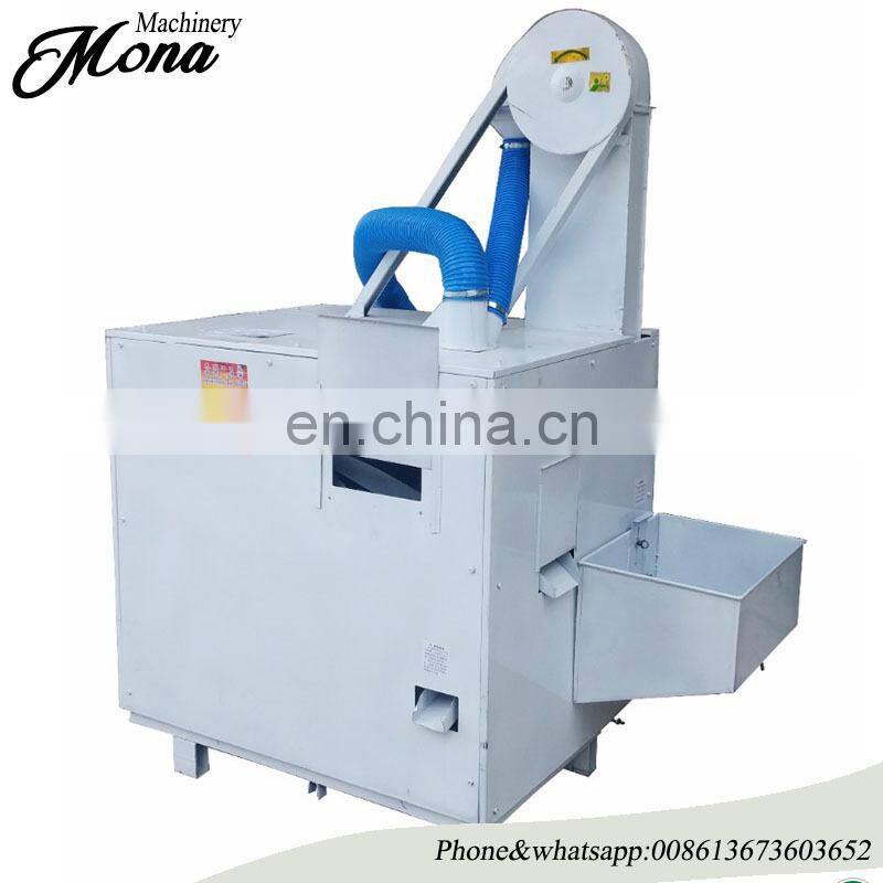 Low price grain cleaning and grading machine grader