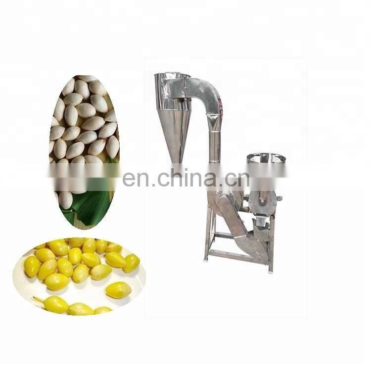 Best price ginkgo peeling machine ginkgo cracking cracker machine ginkgo nuts peeler